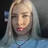 Отзыв от Тамара Кулешова