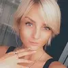 Отзыв от София Блохина